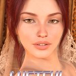 Lustful Brides
