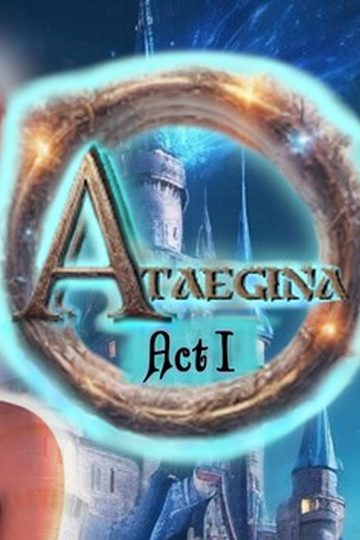 Ataegina Act I