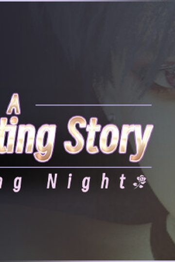 A fascinating story : Wedding Night