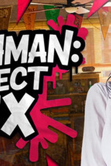 FRESHMAN: Project SEX