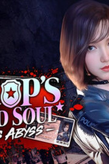 The Endless Abyss: A Busty Cop's Corrupted Soul
