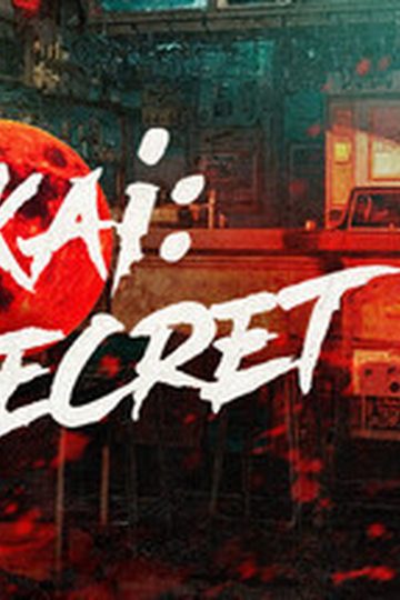 Yokai: Lust Secret